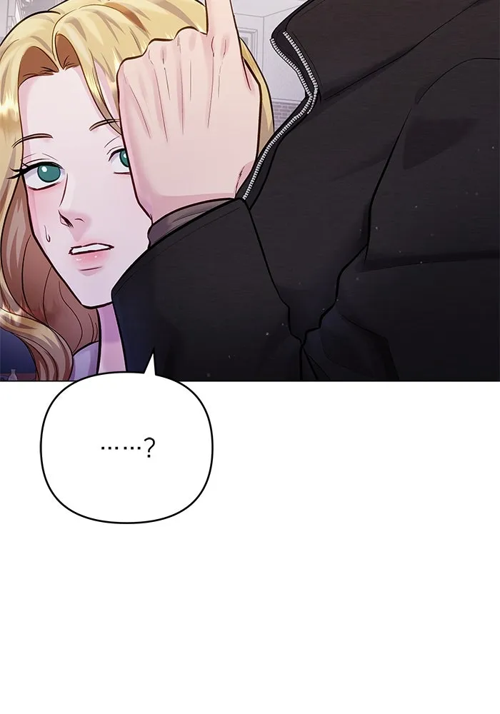 คู่มือคว้าหัวใจนายตัวร้าย ตอนที่ 58 รูปที่ 11