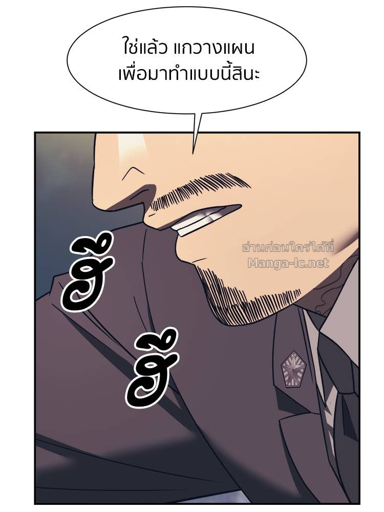 Doujin-Lc- อ่าน โดจิน มังฮวา เกาหลี ญี่ปุ่น จีน แปลไทย โคตรแกร่ง ตอนที่ 1 2 3 4 5 6 7 8 9 10 11 12 13 14 ฟรี ไม่มีโฆษณา อ่าน โดจิน Manhwa เกาหลี ญี่ปุ่น จีน เรามีครบ คัดมาให้เน้นๆ โดจิน 18+ รับประกันความฟินโดย Doujin Lc
