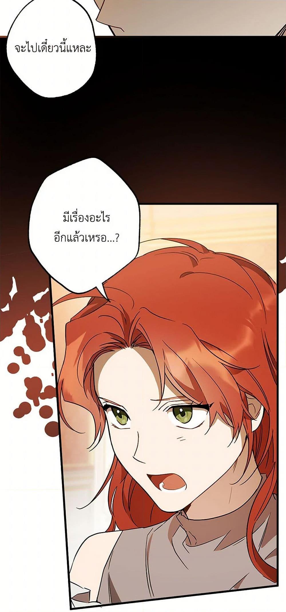 Manga-lc-com อ่านมังงะ อ่านการ์ตูน ออนไลน์ ฟรี It Was All a Mistake ตอนที่ 1 2 3 4 5 6 7 8 9 10 11 12 13 14 ฟรี ไม่มีโฆษณา Manga-lc - อ่าน มังงะ อ่าน การ์ตูน ออนไลน์ อ่านมังงะ ฟรี