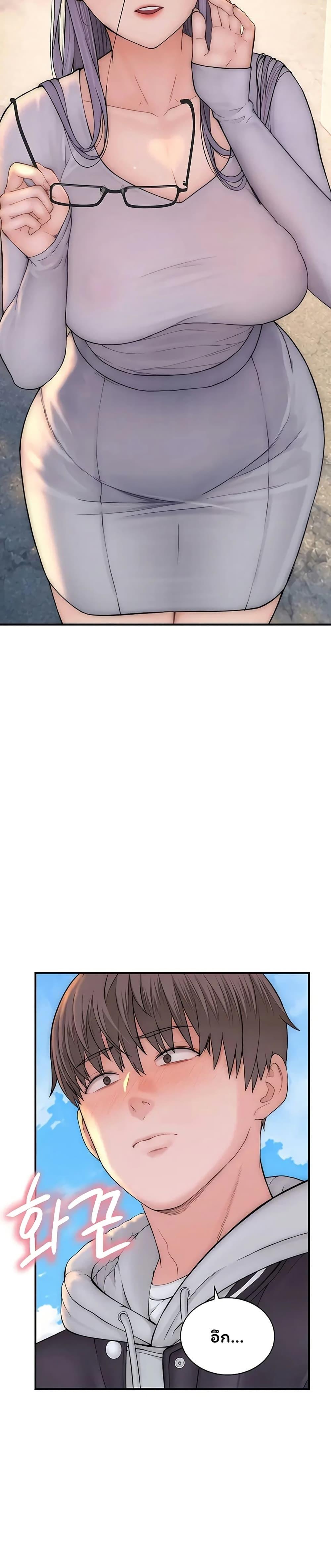Doujin-Lc- อ่าน โดจิน มังฮวา เกาหลี ญี่ปุ่น จีน แปลไทย Scumbag ตอนที่ 1 2 3 4 5 6 7 8 9 10 11 12 13 14 ฟรี ไม่มีโฆษณา อ่าน โดจิน Manhwa เกาหลี ญี่ปุ่น จีน เรามีครบ คัดมาให้เน้นๆ โดจิน 18+ รับประกันความฟินโดย  Doujin Lc