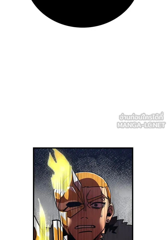 เพลเยอร์เลือดเทวะ ตอนที่ 6 vs อาริอาเกะ ไทกะ ① รูปที่ 207