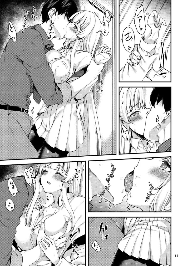 Doujin-Lc- อ่าน โดจิน มังฮวา เกาหลี ญี่ปุ่น จีน แปลไทย บันทึกไว้เยอะๆนะคะคุณครู (Gokubuto Mayuge) (Blue Archive) ตอนที่ 1 2 3 4 5 6 7 8 9 10 11 12 13 14 ฟรี ไม่มีโฆษณา อ่าน โดจิน Manhwa เกาหลี ญี่ปุ่น จีน เรามีครบ คัดมาให้เน้นๆ โดจิน 18+ รับประกันความฟินโดย  Doujin Lc