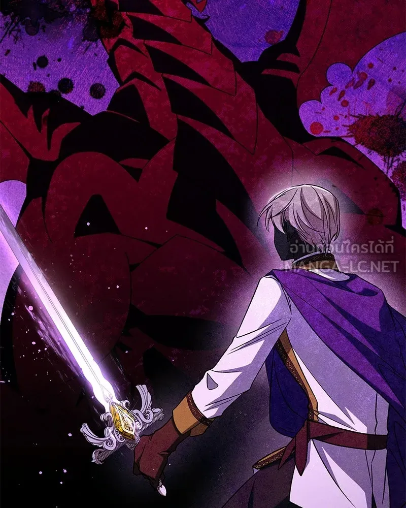 โอ้ ศัตรูที่รัก ตอนที่ 110 (ตอนจบ) รูปที่ 33