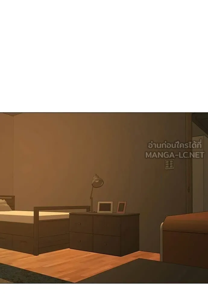 reality ตอนที่ 172 รูปที่ 133