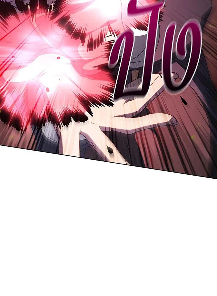 Doujin-Lc- อ่าน โดจิน มังฮวา เกาหลี ญี่ปุ่น จีน แปลไทย Necromancer Academy ตอนที่ 1 2 3 4 5 6 7 8 9 10 11 12 13 14 ฟรี ไม่มีโฆษณา อ่าน โดจิน Manhwa เกาหลี ญี่ปุ่น จีน เรามีครบ คัดมาให้เน้นๆ โดจิน 18+ รับประกันความฟินโดย  Doujin Lc