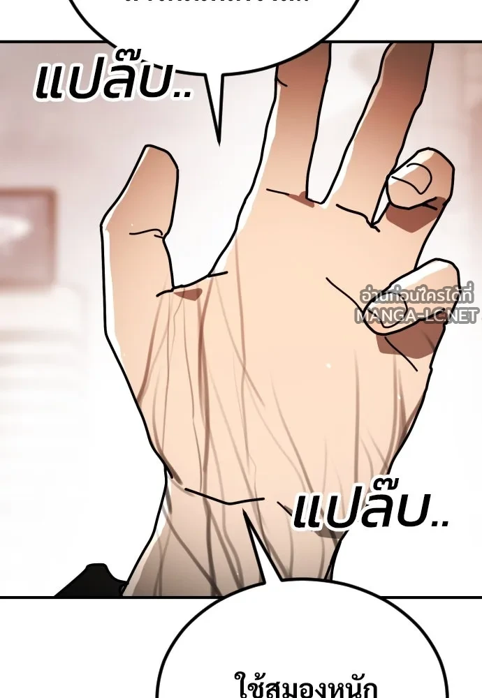 Manga-lc-com อ่านมังงะ อ่านการ์ตูน ออนไลน์ ฟรี วันดีคืนดี โซลก็ ตอนที่ 1 2 3 4 5 6 7 8 9 10 11 12 13 14 ฟรี ไม่มีโฆษณา Manga-lc - อ่าน มังงะ อ่าน การ์ตูน ออนไลน์ อ่านมังงะ ฟรี