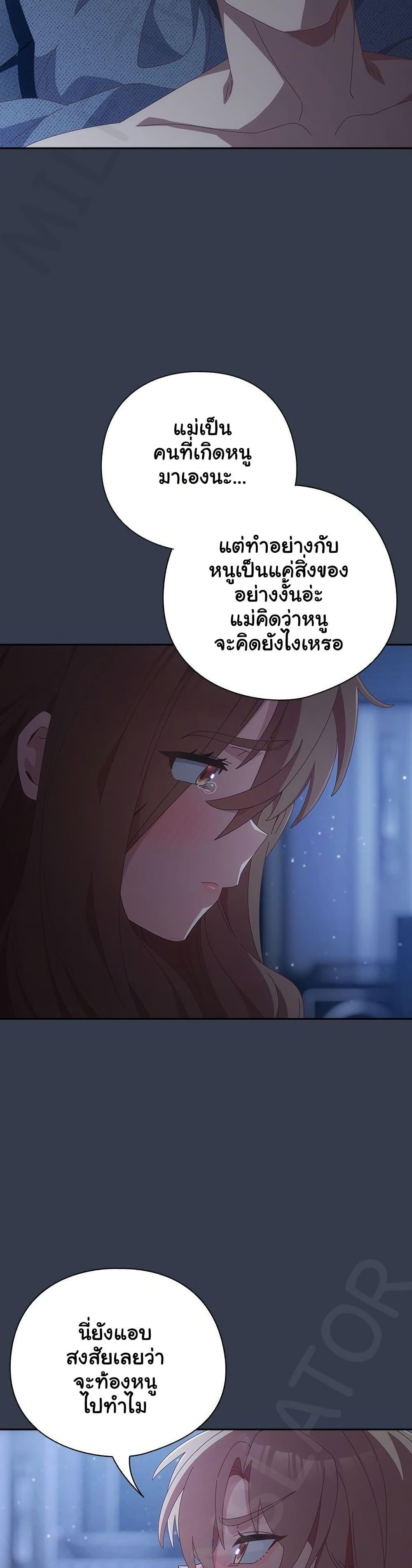 Doujin-Lc- อ่าน โดจิน มังฮวา เกาหลี ญี่ปุ่น จีน แปลไทย Like No Other ตอนที่ 1 2 3 4 5 6 7 8 9 10 11 12 13 14 ฟรี ไม่มีโฆษณา อ่าน โดจิน Manhwa เกาหลี ญี่ปุ่น จีน เรามีครบ คัดมาให้เน้นๆ โดจิน 18+ รับประกันความฟินโดย  Doujin Lc