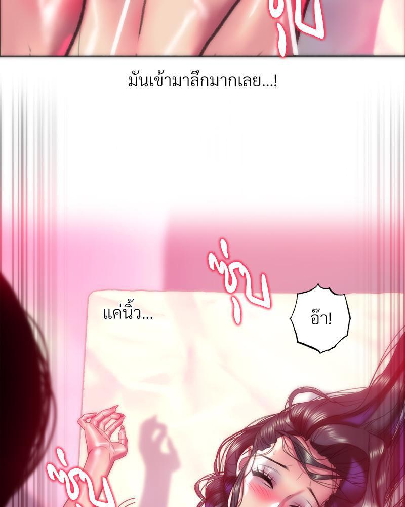 Doujin-Lc- อ่าน โดจิน มังฮวา เกาหลี ญี่ปุ่น จีน แปลไทย เมืองกระหายรัก ตอนที่ 1 2 3 4 5 6 7 8 9 10 11 12 13 14 ฟรี ไม่มีโฆษณา อ่าน โดจิน Manhwa เกาหลี ญี่ปุ่น จีน เรามีครบ คัดมาให้เน้นๆ โดจิน 18+ รับประกันความฟินโดย  Doujin Lc