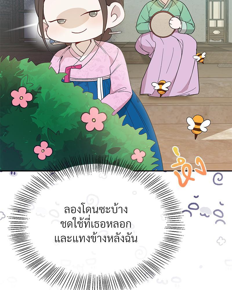 Doujin-Lc- อ่าน โดจิน มังฮวา เกาหลี ญี่ปุ่น จีน แปลไทย ดวงร้าย-ชะตารัก ตอนที่ 1 2 3 4 5 6 7 8 9 10 11 12 13 14 ฟรี ไม่มีโฆษณา อ่าน โดจิน Manhwa เกาหลี ญี่ปุ่น จีน เรามีครบ คัดมาให้เน้นๆ โดจิน 18+ รับประกันความฟินโดย  Doujin Lc