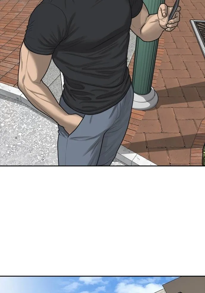 ชีวิตเวรเอ๊ย ตอนที่ 45 รูปที่ 29