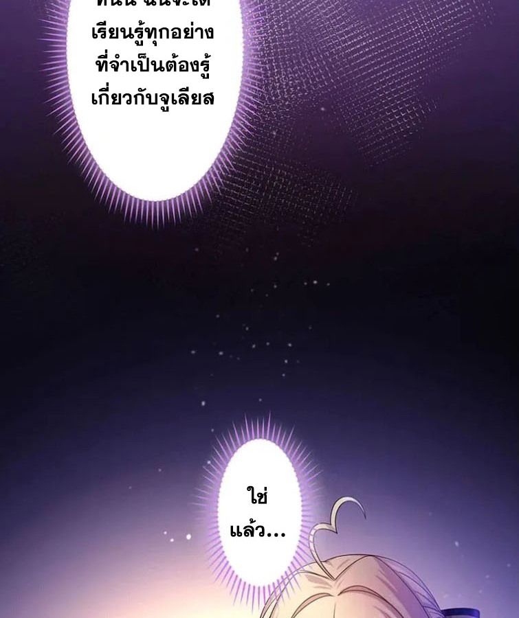 Manga-lc-com อ่านมังงะ อ่านการ์ตูน ออนไลน์ ฟรี The Legendary Assassin Reincarnated as the Beloved Youngest Daughter of a Royal Family ตอนที่ 1 2 3 4 5 6 7 8 9 10 11 12 13 14 ฟรี ไม่มีโฆษณา Manga-lc - อ่าน มังงะ อ่าน การ์ตูน ออนไลน์ อ่านมังงะ ฟรี