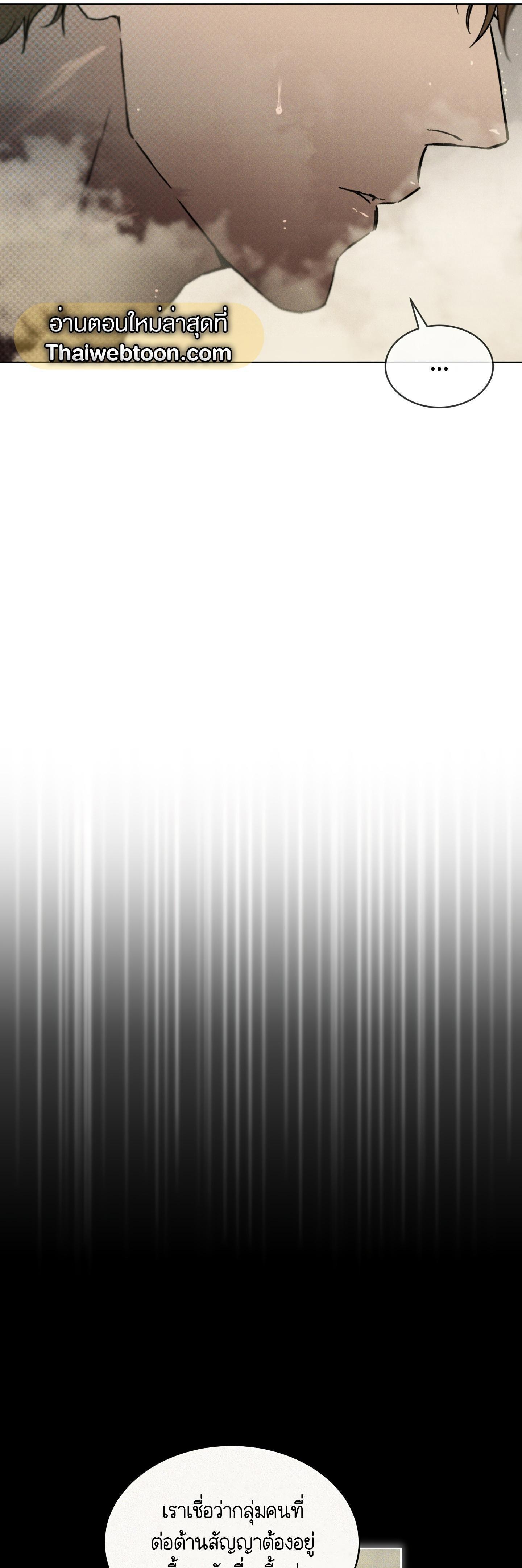 Manga-lc-com อ่านมังงะ อ่านการ์ตูน ออนไลน์ ฟรี Codename Anastasia ตอนที่ 1 2 3 4 5 6 7 8 9 10 11 12 13 14 ฟรี ไม่มีโฆษณา Manga-lc - อ่าน มังงะ อ่าน การ์ตูน ออนไลน์ อ่านมังงะ ฟรี