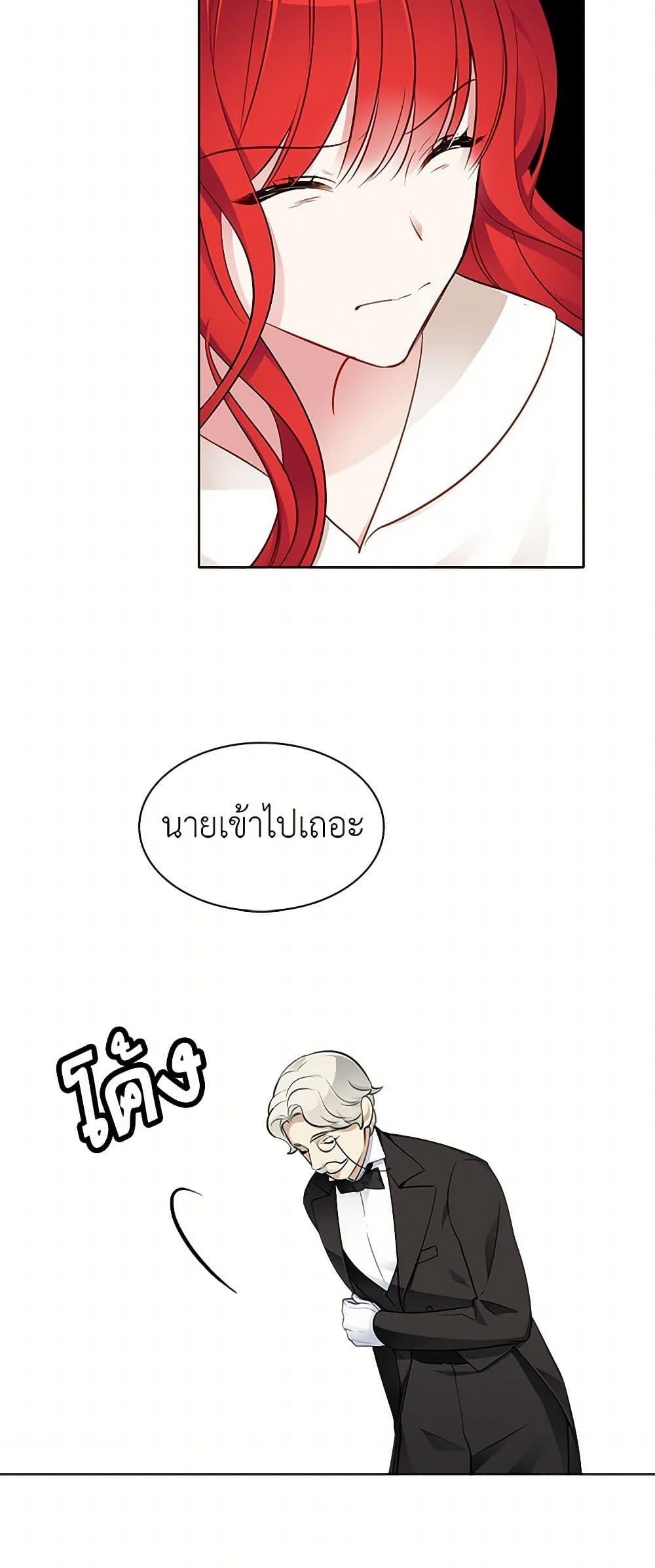 Manga-lc-com อ่านมังงะ อ่านการ์ตูน ออนไลน์ ฟรี The Detective Of Muiella ตอนที่ 1 2 3 4 5 6 7 8 9 10 11 12 13 14 ฟรี ไม่มีโฆษณา Manga-lc - อ่าน มังงะ อ่าน การ์ตูน ออนไลน์ อ่านมังงะ ฟรี