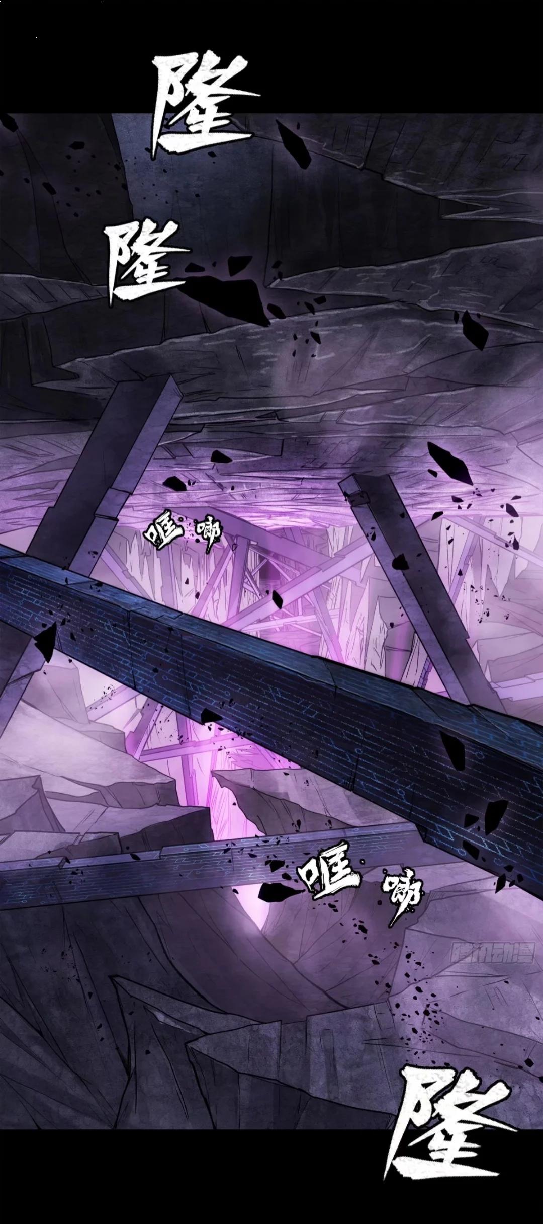 Manga-lc-com อ่านมังงะ อ่านการ์ตูน ออนไลน์ ฟรี Legend of Star General ตอนที่ 1 2 3 4 5 6 7 8 9 10 11 12 13 14 ฟรี ไม่มีโฆษณา Manga-lc - อ่าน มังงะ อ่าน การ์ตูน ออนไลน์ อ่านมังงะ ฟรี