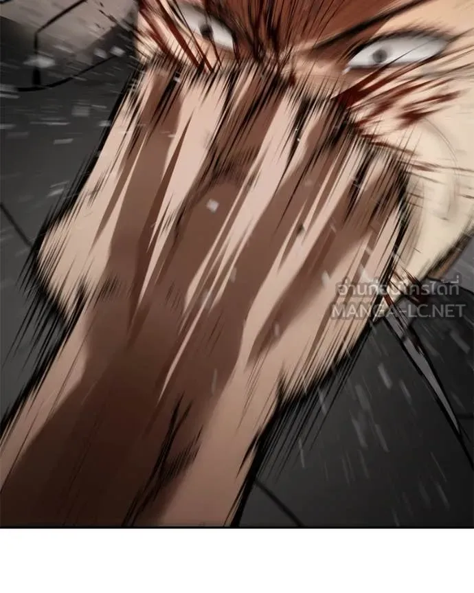 Baek XX ตอนที่ 134 รูปที่ 214