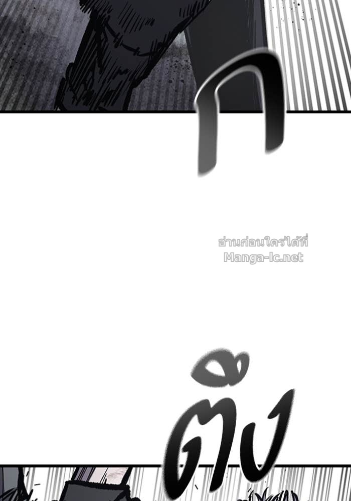 Doujin-Lc- อ่าน โดจิน มังฮวา เกาหลี ญี่ปุ่น จีน แปลไทย HECTOPASCAL ตอนที่ 1 2 3 4 5 6 7 8 9 10 11 12 13 14 ฟรี ไม่มีโฆษณา อ่าน โดจิน Manhwa เกาหลี ญี่ปุ่น จีน เรามีครบ คัดมาให้เน้นๆ โดจิน 18+ รับประกันความฟินโดย Doujin Lc