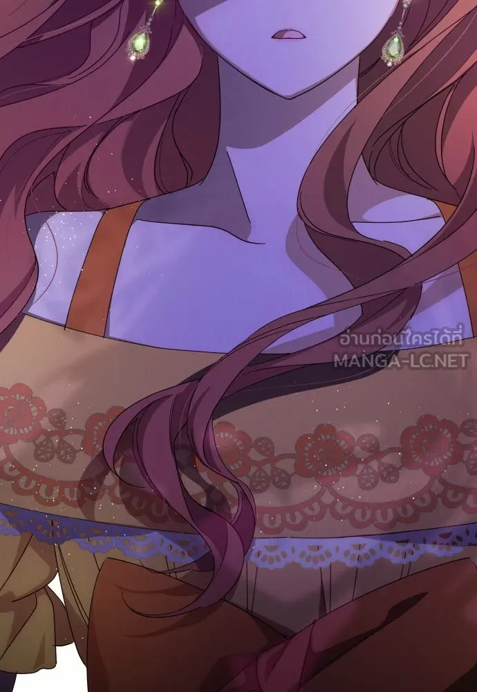 ฉันจะจีบท่านดยุกแดนเหนือ ตอนที่ 7 รูปที่ 87