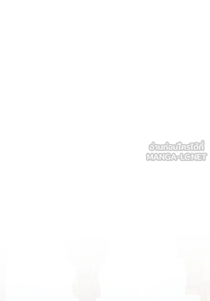 ครอบครัวสามีเห็นทีจะคลั่งรัก ตอนที่ 100 รูปที่ 75