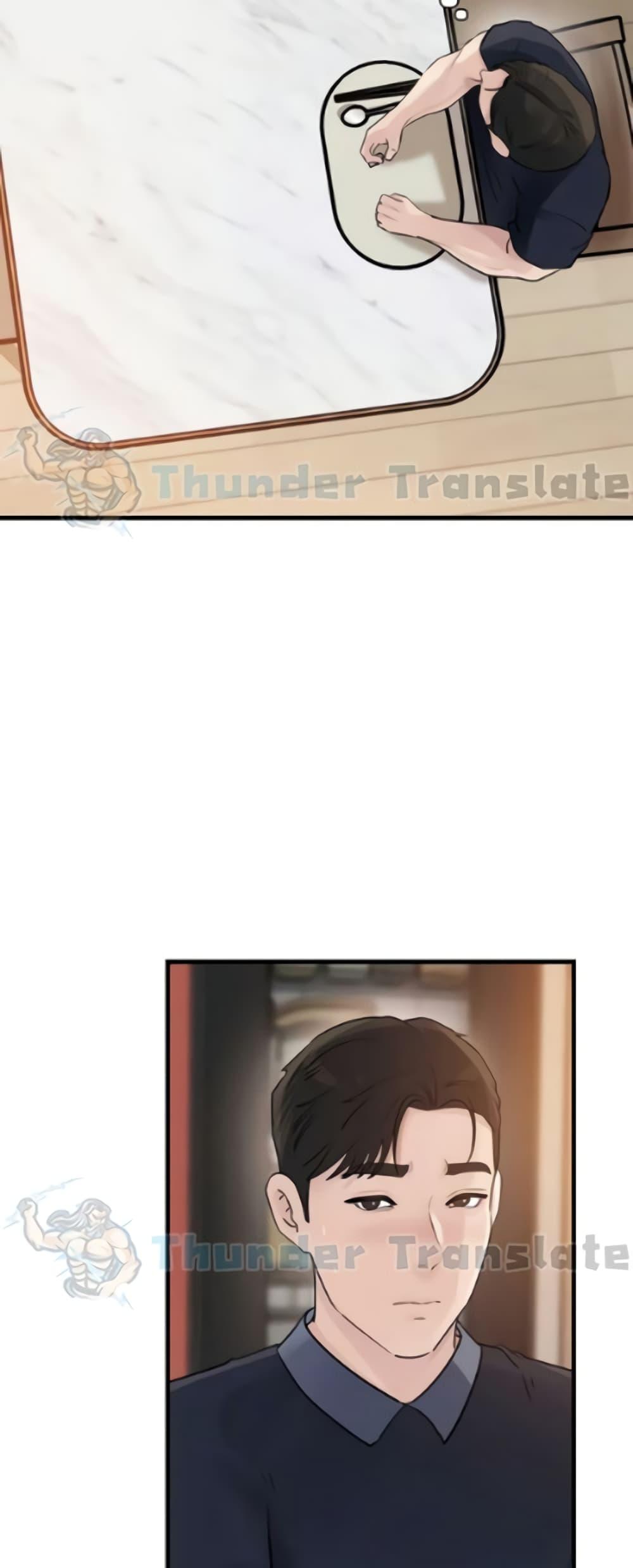 Doujin-Lc- อ่าน โดจิน มังฮวา เกาหลี ญี่ปุ่น จีน แปลไทย Not the Daughter ตอนที่ 1 2 3 4 5 6 7 8 9 10 11 12 13 14 ฟรี ไม่มีโฆษณา อ่าน โดจิน Manhwa เกาหลี ญี่ปุ่น จีน เรามีครบ คัดมาให้เน้นๆ โดจิน 18+ รับประกันความฟินโดย  Doujin Lc