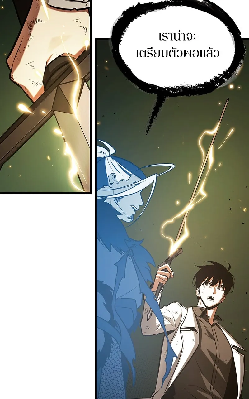 Omniscient Reader อ่านชะตาวันสิ้นโลก ตอนที่ 33 อ่านอีกรอบ (10) รูปที่ 91