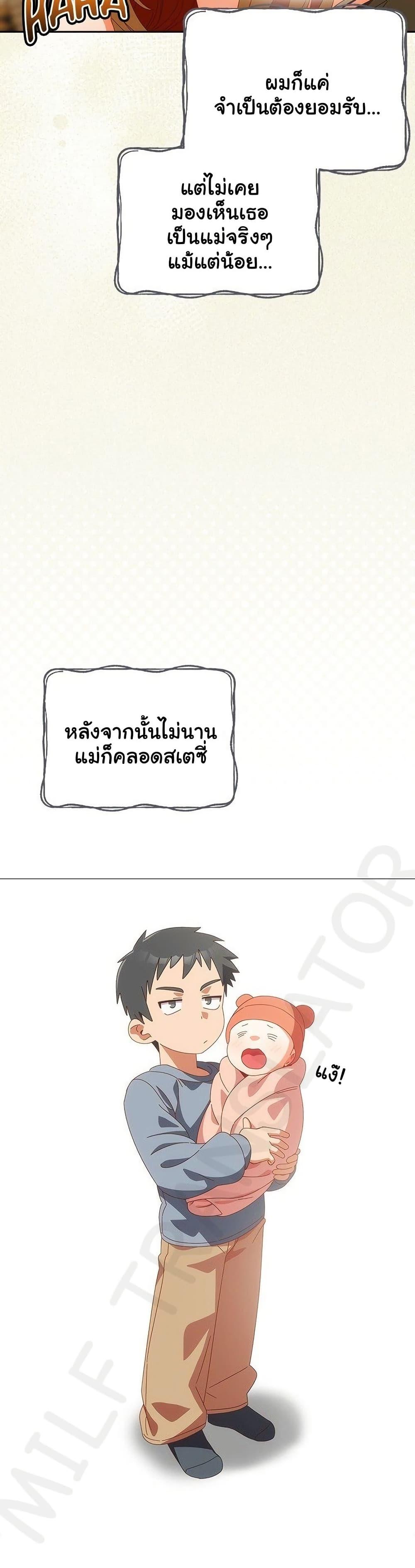 Doujin-Lc- อ่าน โดจิน มังฮวา เกาหลี ญี่ปุ่น จีน แปลไทย Like No Other ตอนที่ 1 2 3 4 5 6 7 8 9 10 11 12 13 14 ฟรี ไม่มีโฆษณา อ่าน โดจิน Manhwa เกาหลี ญี่ปุ่น จีน เรามีครบ คัดมาให้เน้นๆ โดจิน 18+ รับประกันความฟินโดย  Doujin Lc