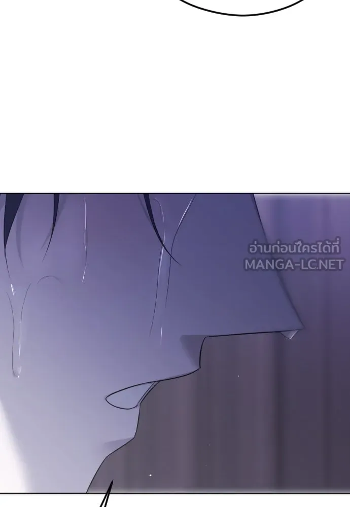 วิธีหนีตายจากนิยายโรคจิต ตอนที่ 31 รูปที่ 6