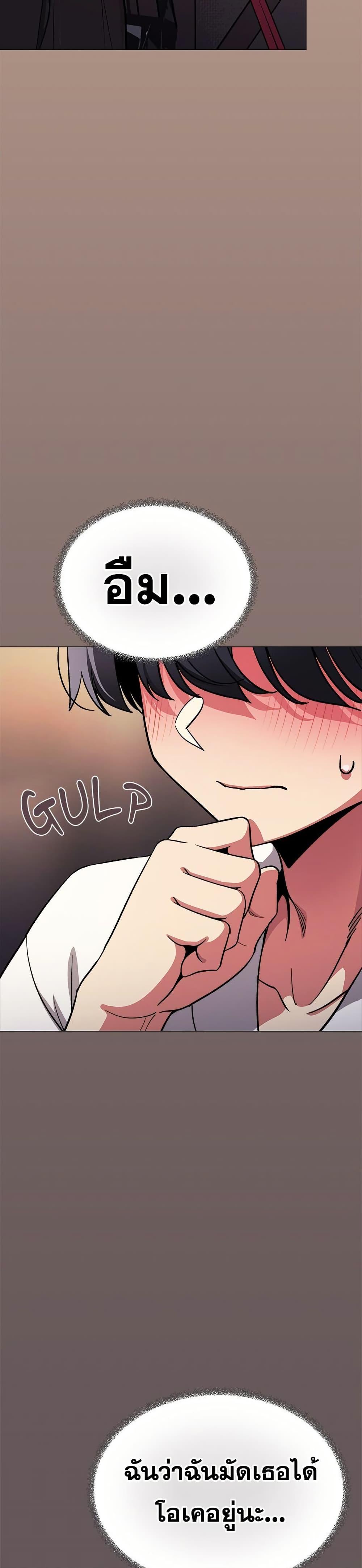 Doujin-Lc- อ่าน โดจิน มังฮวา เกาหลี ญี่ปุ่น จีน แปลไทย Stop Smoking ตอนที่ 1 2 3 4 5 6 7 8 9 10 11 12 13 14 ฟรี ไม่มีโฆษณา อ่าน โดจิน Manhwa เกาหลี ญี่ปุ่น จีน เรามีครบ คัดมาให้เน้นๆ โดจิน 18+ รับประกันความฟินโดย  Doujin Lc