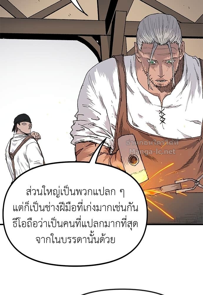 Doujin-Lc- อ่าน โดจิน มังฮวา เกาหลี ญี่ปุ่น จีน แปลไทย สารสุดท้ายจากโครงกระดูก ตอนที่ 1 2 3 4 5 6 7 8 9 10 11 12 13 14 ฟรี ไม่มีโฆษณา อ่าน โดจิน Manhwa เกาหลี ญี่ปุ่น จีน เรามีครบ คัดมาให้เน้นๆ โดจิน 18+ รับประกันความฟินโดย Doujin Lc