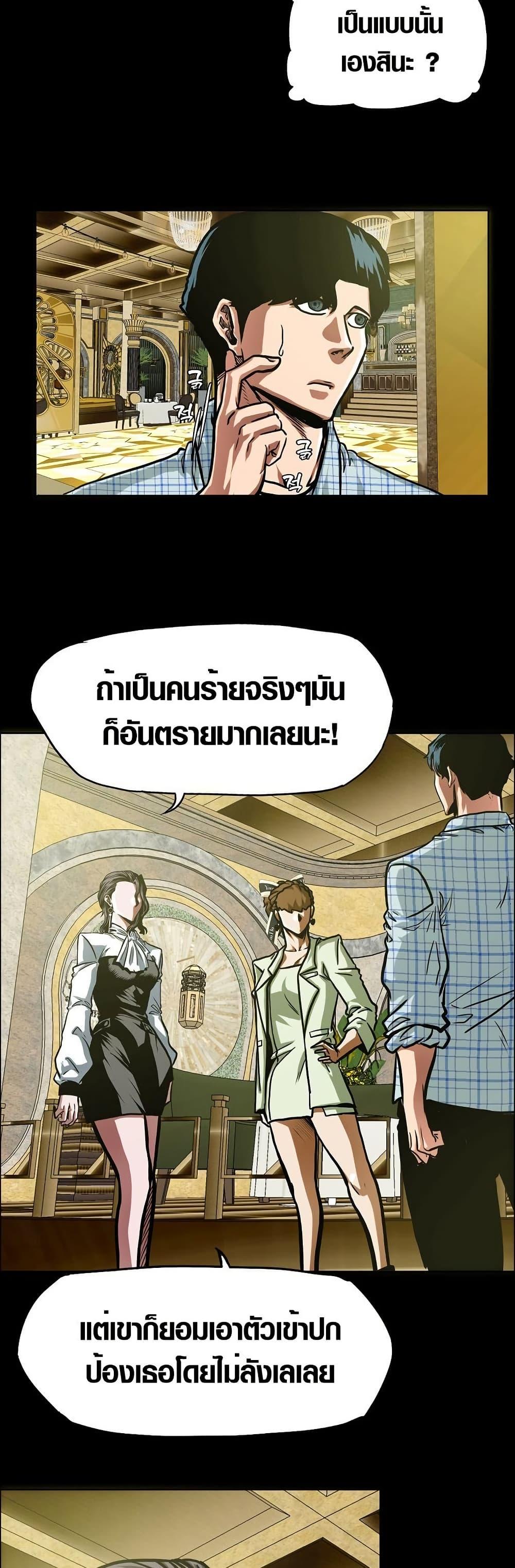 Manga-lc-com อ่านมังงะ อ่านการ์ตูน ออนไลน์ ฟรี Secret Family ตอนที่ 1 2 3 4 5 6 7 8 9 10 11 12 13 14 ฟรี ไม่มีโฆษณา Manga-lc - อ่าน มังงะ อ่าน การ์ตูน ออนไลน์ อ่านมังงะ ฟรี