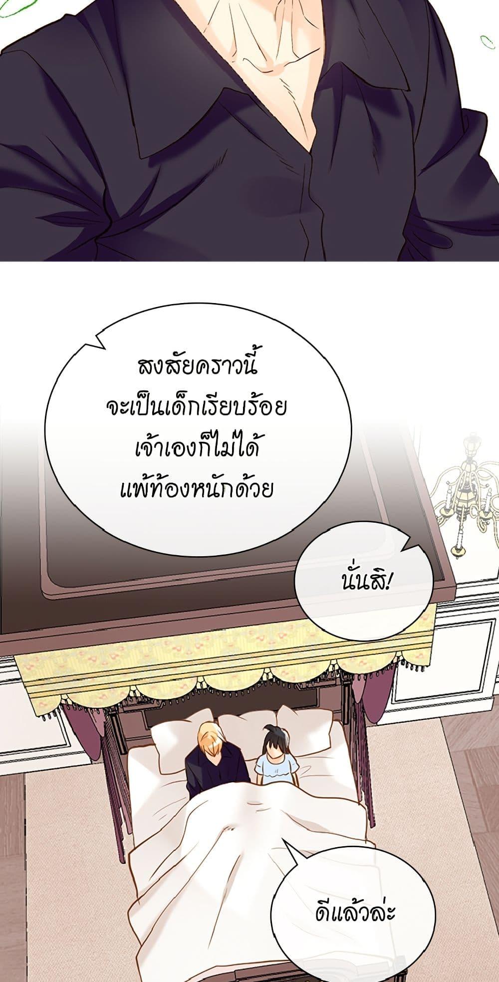 Manga-lc-com อ่านมังงะ อ่านการ์ตูน ออนไลน์ ฟรี Isekai Empress ตอนที่ 1 2 3 4 5 6 7 8 9 10 11 12 13 14 ฟรี ไม่มีโฆษณา Manga-lc - อ่าน มังงะ อ่าน การ์ตูน ออนไลน์ อ่านมังงะ ฟรี