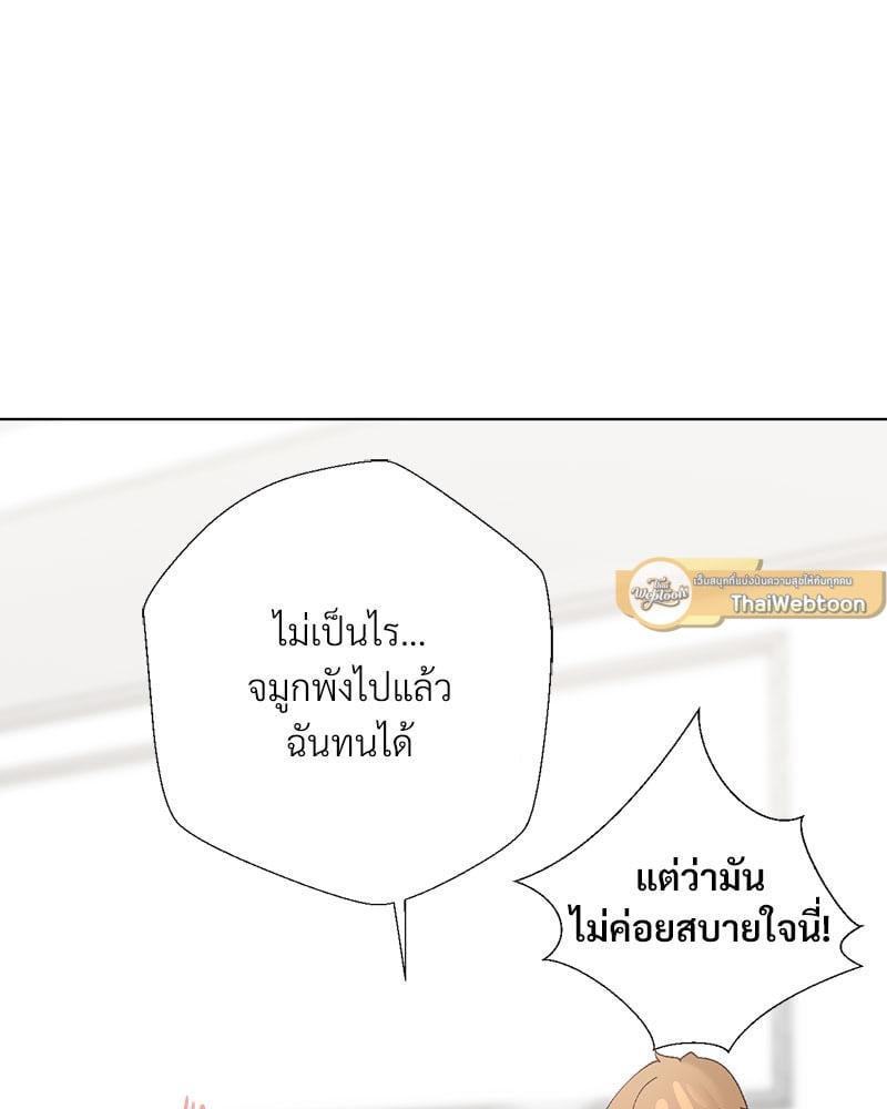 Doujin-Lc- อ่าน โดจิน มังฮวา เกาหลี ญี่ปุ่น จีน แปลไทย Family with Benefits ตอนที่ 1 2 3 4 5 6 7 8 9 10 11 12 13 14 ฟรี ไม่มีโฆษณา อ่าน โดจิน Manhwa เกาหลี ญี่ปุ่น จีน เรามีครบ คัดมาให้เน้นๆ โดจิน 18+ รับประกันความฟินโดย  Doujin Lc