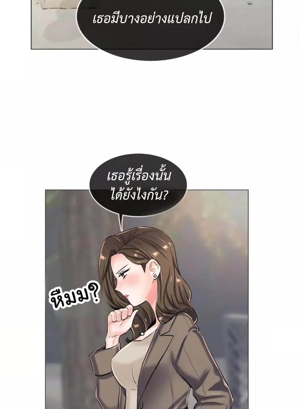 Doujin-Lc- อ่าน โดจิน มังฮวา เกาหลี ญี่ปุ่น จีน แปลไทย The Game Fatal Doctor ตอนที่ 1 2 3 4 5 6 7 8 9 10 11 12 13 14 ฟรี ไม่มีโฆษณา อ่าน โดจิน Manhwa เกาหลี ญี่ปุ่น จีน เรามีครบ คัดมาให้เน้นๆ โดจิน 18+ รับประกันความฟินโดย  Doujin Lc