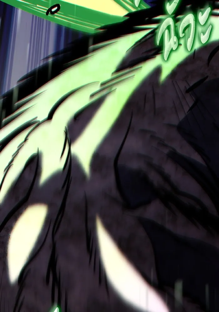 การแข่งขันของผู้เกิดใหม่ ตอนที่ 68 รูปที่ 95