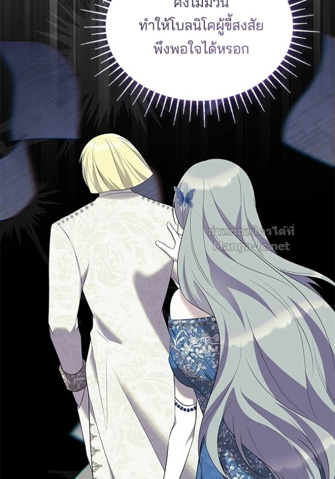 Doujin-Lc- อ่าน โดจิน มังฮวา เกาหลี ญี่ปุ่น จีน แปลไทย ชายาคนสุดท้ายของเจ้าชายไร้หัวใจ ตอนที่ 1 2 3 4 5 6 7 8 9 10 11 12 13 14 ฟรี ไม่มีโฆษณา อ่าน โดจิน Manhwa เกาหลี ญี่ปุ่น จีน เรามีครบ คัดมาให้เน้นๆ โดจิน 18+ รับประกันความฟินโดย Doujin Lc