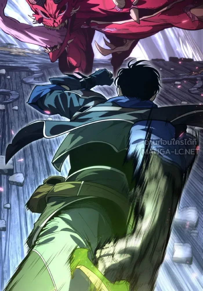 การแข่งขันของผู้เกิดใหม่ ตอนที่ 79 รูปที่ 156