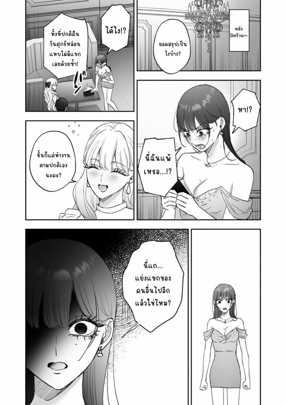 Manga-lc-com อ่านมังงะ อ่านการ์ตูน ออนไลน์ ฟรี Inu mo Arukeba Hime ni Ataru ตอนที่ 1 2 3 4 5 6 7 8 9 10 11 12 13 14 ฟรี ไม่มีโฆษณา Manga-lc - อ่าน มังงะ อ่าน การ์ตูน ออนไลน์ อ่านมังงะ ฟรี