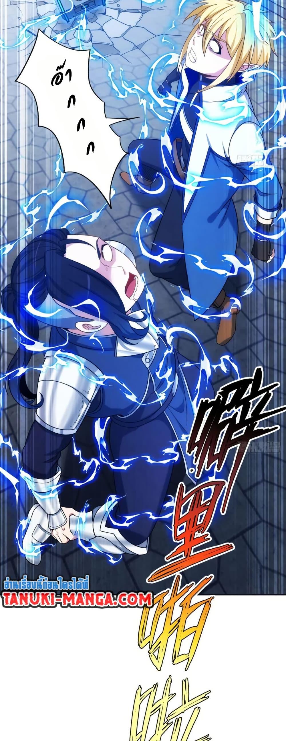 Manga-lc-com อ่านมังงะ อ่านการ์ตูน ออนไลน์ ฟรี The Beta Server For A Thousand Years ตอนที่ 1 2 3 4 5 6 7 8 9 10 11 12 13 14 ฟรี ไม่มีโฆษณา Manga-lc - อ่าน มังงะ อ่าน การ์ตูน ออนไลน์ อ่านมังงะ ฟรี