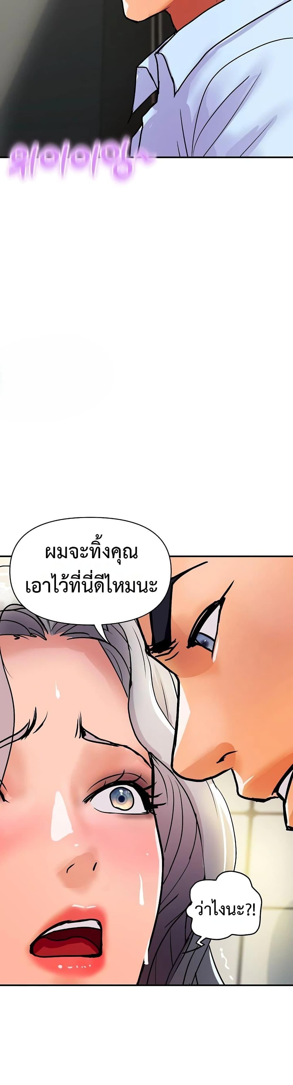 Doujin-Lc- อ่าน โดจิน มังฮวา เกาหลี ญี่ปุ่น จีน แปลไทย Royal Family ตอนที่ 1 2 3 4 5 6 7 8 9 10 11 12 13 14 ฟรี ไม่มีโฆษณา อ่าน โดจิน Manhwa เกาหลี ญี่ปุ่น จีน เรามีครบ คัดมาให้เน้นๆ โดจิน 18+ รับประกันความฟินโดย  Doujin Lc