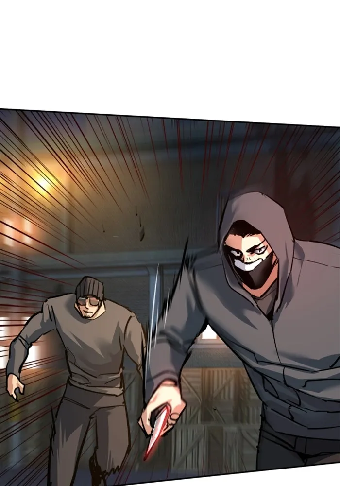 พี่ชายสายบอดี้การ์ด ตอนที่ 262 รูปที่ 82