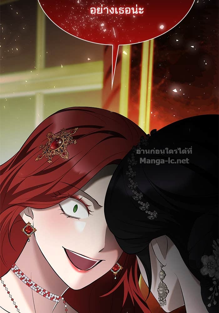 Doujin-Lc- อ่าน โดจิน มังฮวา เกาหลี ญี่ปุ่น จีน แปลไทย ชายาคนสุดท้ายของเจ้าชายไร้หัวใจ ตอนที่ 1 2 3 4 5 6 7 8 9 10 11 12 13 14 ฟรี ไม่มีโฆษณา อ่าน โดจิน Manhwa เกาหลี ญี่ปุ่น จีน เรามีครบ คัดมาให้เน้นๆ โดจิน 18+ รับประกันความฟินโดย Doujin Lc