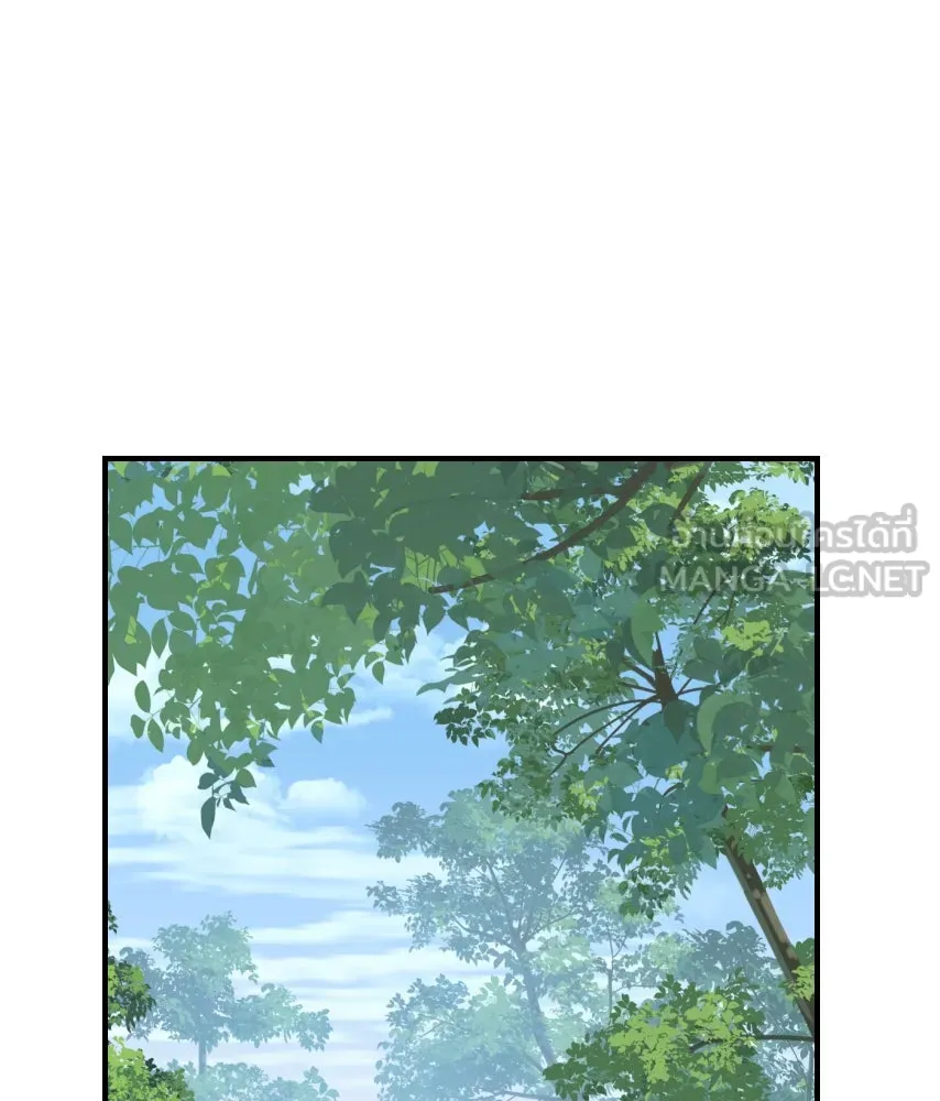 จันทร์เจ้า ตอนที่ ตอนที่ ๕๔  คนที่เกลียดที่สุด รูปที่ 99