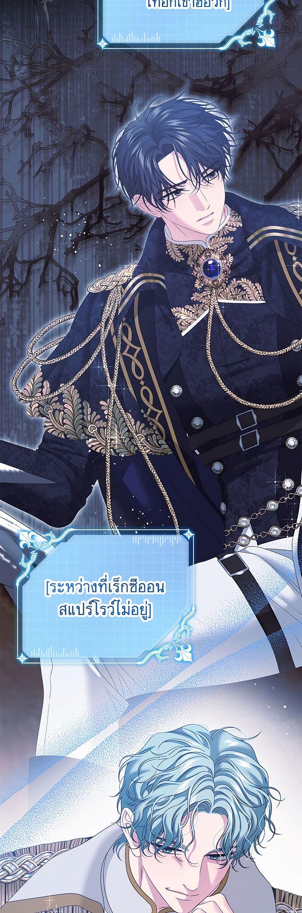 Manga-lc-com อ่านมังงะ อ่านการ์ตูน ออนไลน์ ฟรี Made Into the Main Character ตอนที่ 1 2 3 4 5 6 7 8 9 10 11 12 13 14 ฟรี ไม่มีโฆษณา Manga-lc - อ่าน มังงะ อ่าน การ์ตูน ออนไลน์ อ่านมังงะ ฟรี