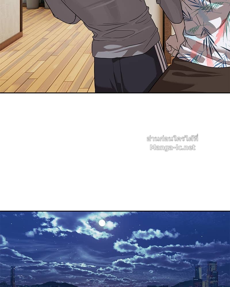 Doujin-Lc- อ่าน โดจิน มังฮวา เกาหลี ญี่ปุ่น จีน แปลไทย ข้าราชการพิเศษ ตอนที่ 1 2 3 4 5 6 7 8 9 10 11 12 13 14 ฟรี ไม่มีโฆษณา อ่าน โดจิน Manhwa เกาหลี ญี่ปุ่น จีน เรามีครบ คัดมาให้เน้นๆ โดจิน 18+ รับประกันความฟินโดย Doujin Lc