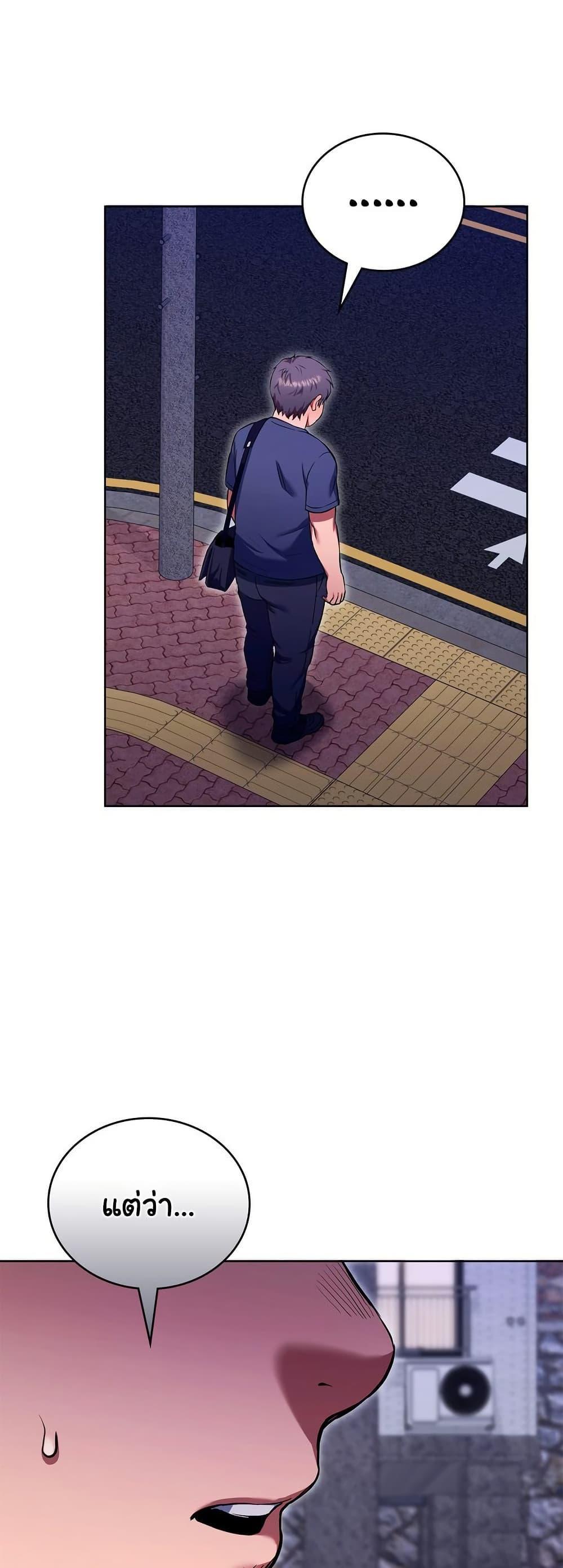 Doujin-Lc- อ่าน โดจิน มังฮวา เกาหลี ญี่ปุ่น จีน แปลไทย The Breeding Game ตอนที่ 1 2 3 4 5 6 7 8 9 10 11 12 13 14 ฟรี ไม่มีโฆษณา อ่าน โดจิน Manhwa เกาหลี ญี่ปุ่น จีน เรามีครบ คัดมาให้เน้นๆ โดจิน 18+ รับประกันความฟินโดย  Doujin Lc