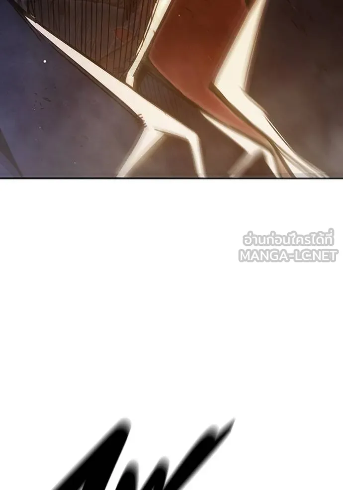 เยาวชนคนคุก ตอนที่ 41 รูปที่ 153