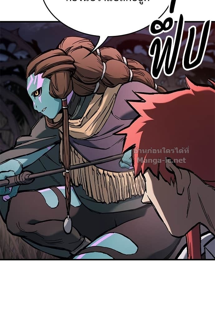 Doujin-Lc- อ่าน โดจิน มังฮวา เกาหลี ญี่ปุ่น จีน แปลไทย อัศวินวันเดียว ตอนที่ 1 2 3 4 5 6 7 8 9 10 11 12 13 14 ฟรี ไม่มีโฆษณา อ่าน โดจิน Manhwa เกาหลี ญี่ปุ่น จีน เรามีครบ คัดมาให้เน้นๆ โดจิน 18+ รับประกันความฟินโดย Doujin Lc