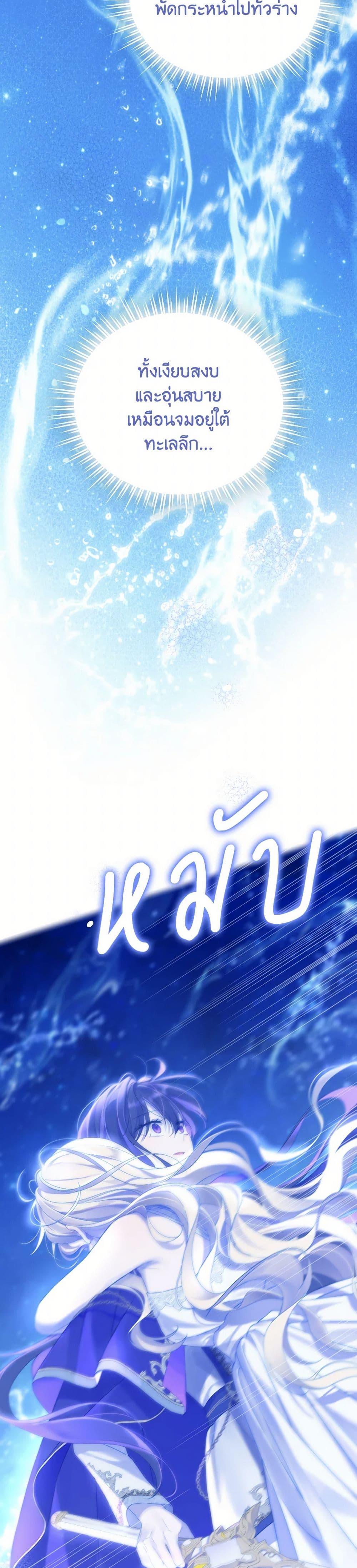 Manga-lc-com อ่านมังงะ อ่านการ์ตูน ออนไลน์ ฟรี Actually, I Was the Real One ตอนที่ 1 2 3 4 5 6 7 8 9 10 11 12 13 14 ฟรี ไม่มีโฆษณา Manga-lc - อ่าน มังงะ อ่าน การ์ตูน ออนไลน์ อ่านมังงะ ฟรี