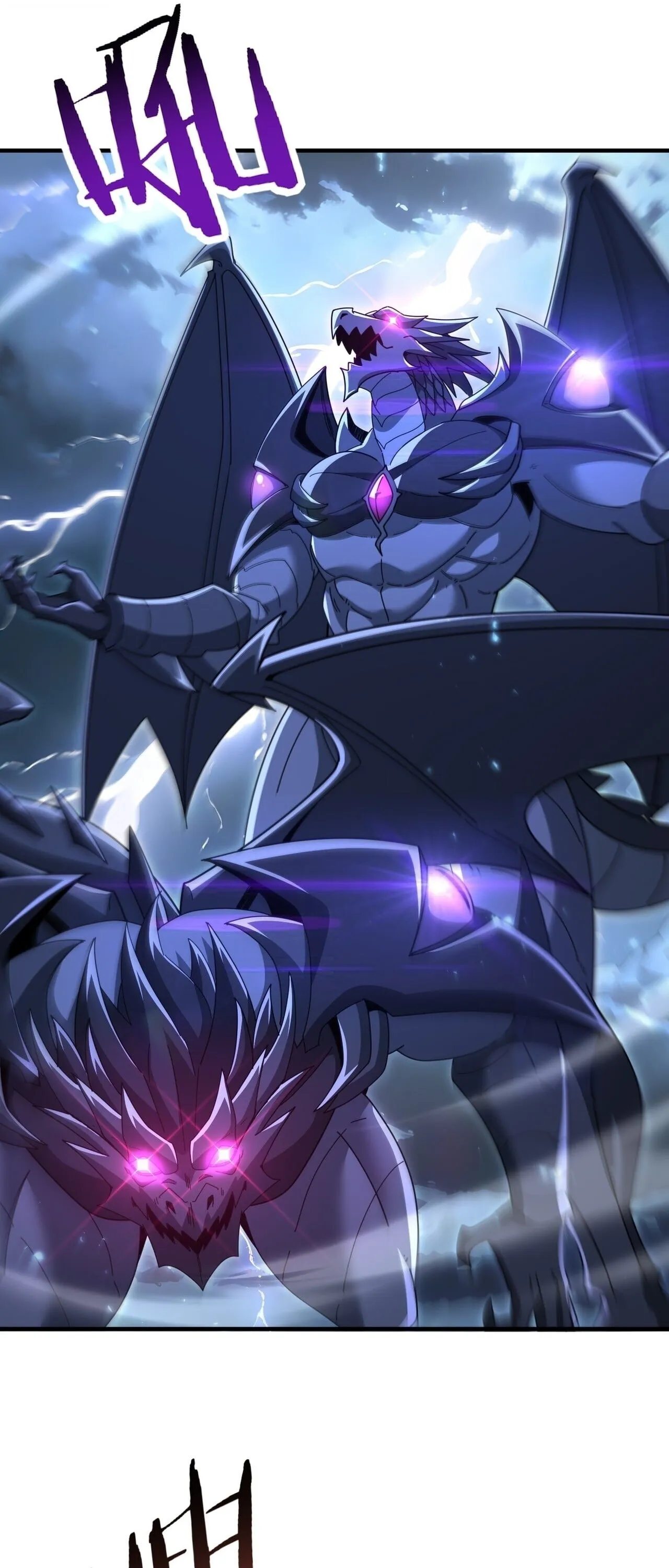 I am Drako Majstor ไหนใครว_าผ_ค_มม_งกร เป_นอาช_พท_อ_อนแอท_ส_ดไงล_ะ ตอนที่ ตอนที่ 207 รูปที่ 32