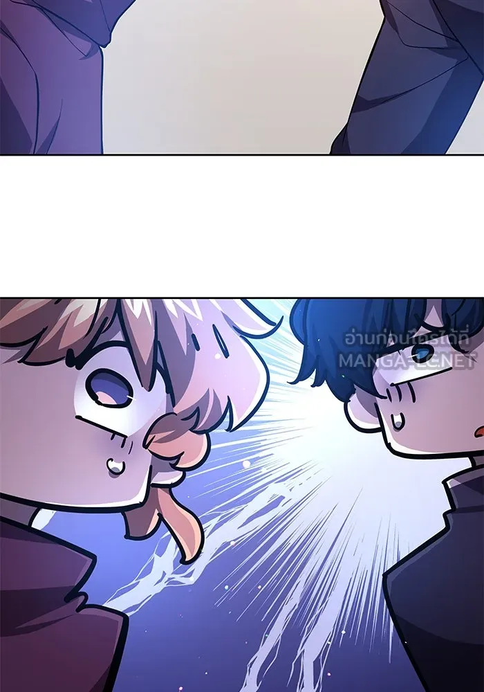 ฟิลเลียโรเซ่กับคำทำนายแห่งมงกุฎหนาม ตอนที่ 81 รูปที่ 99