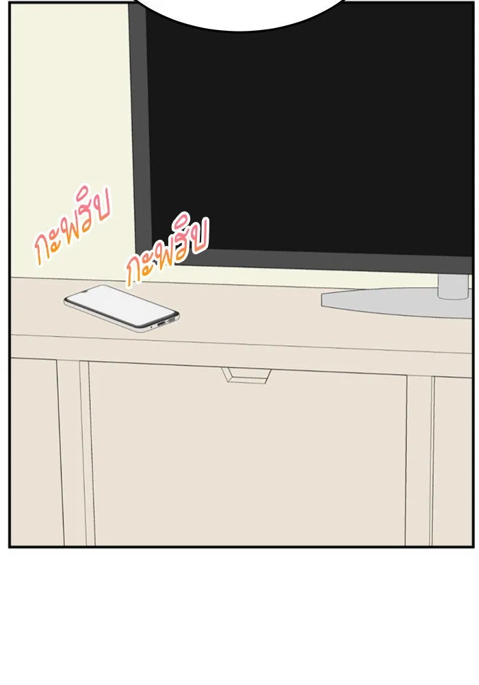 ช่วยเปลี่ยนฉันที ตอนที่ 286. ซีซัน 3 ฮันชิมแอ 2 รูปที่ 97